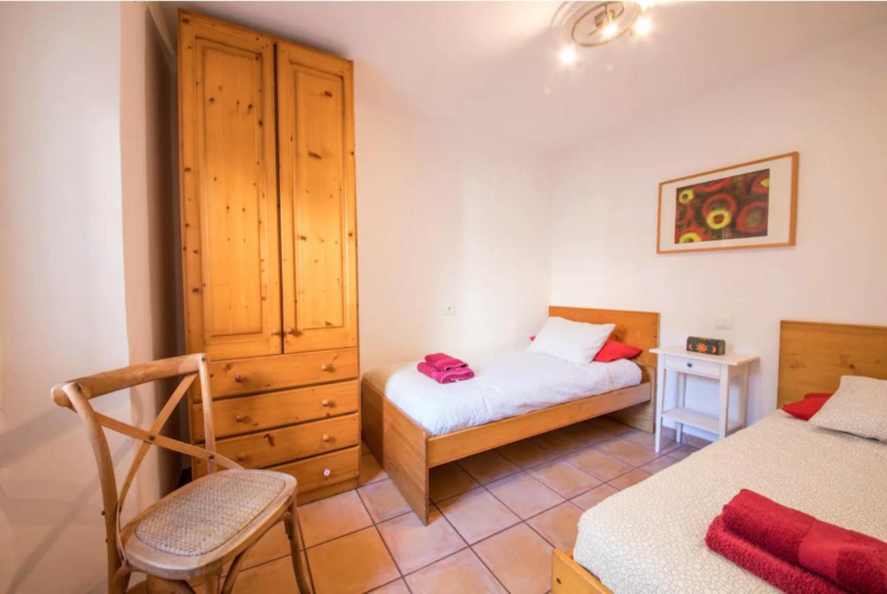 Apartamento Ca Na Magda *